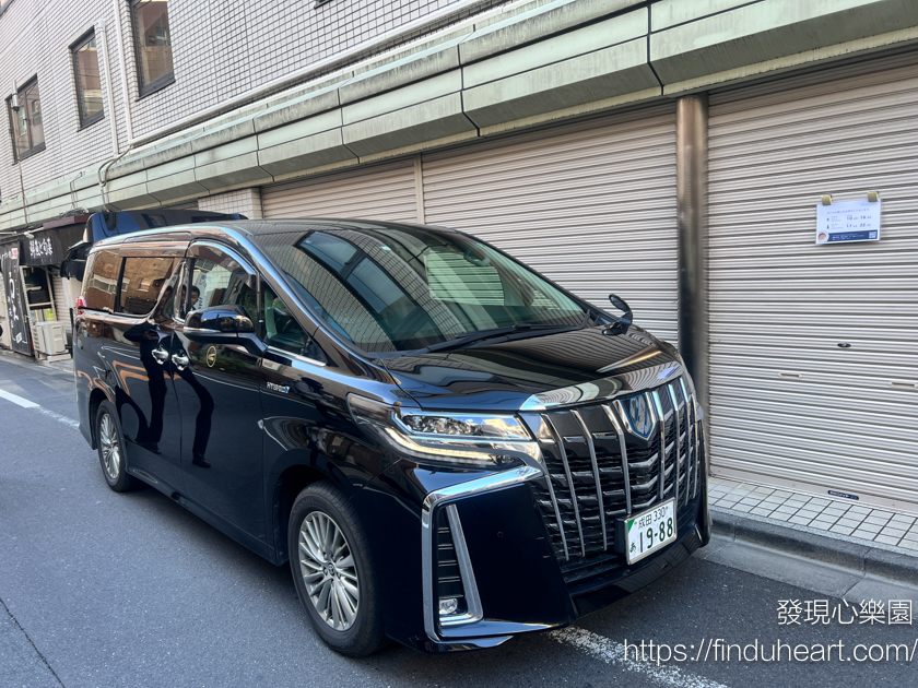 東京成田機場至東京市區旅館機場接送心得