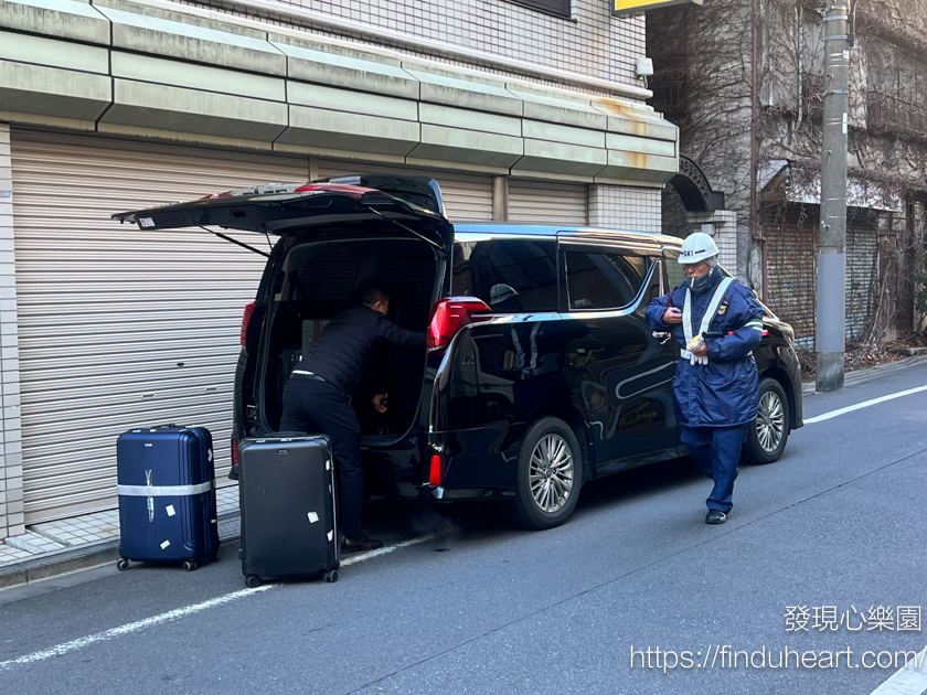 東京成田機場至東京市區旅館機場接送心得