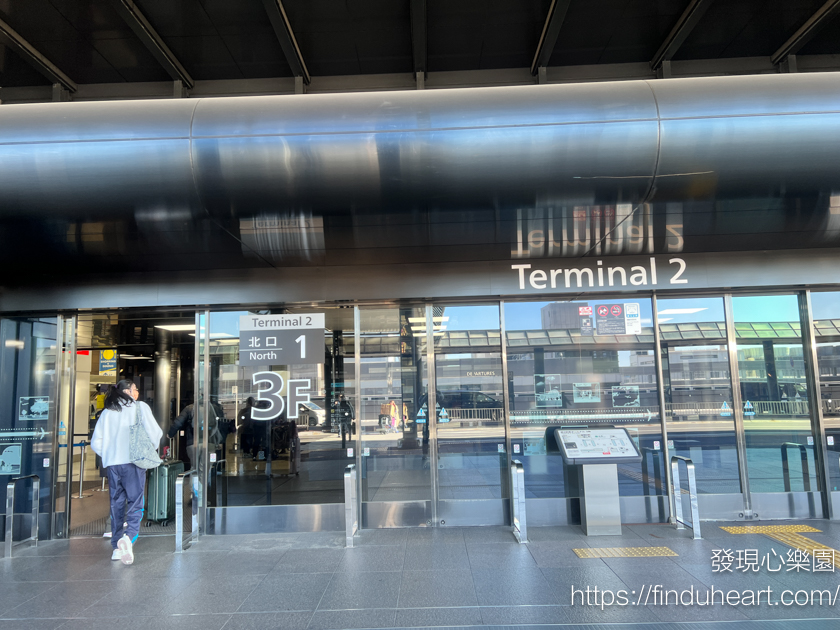 東京成田機場至東京市區旅館機場接送心得