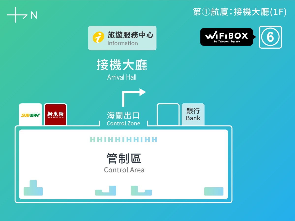 特樂通WiFiBOX日本上網分享器，限時特價99元，可多人使用也可當行動電源