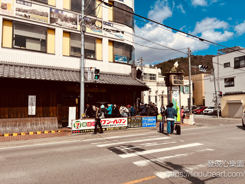 河口湖車站美食：ほうとう 餺飥不動茶屋鄉土料理「ほうとう」