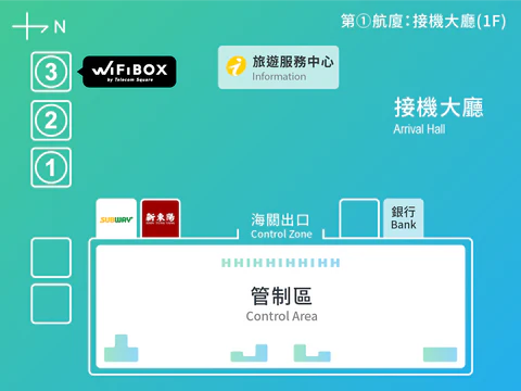 特樂通WiFiBOX日本上網分享器，可以多人使用也可以當行動電源