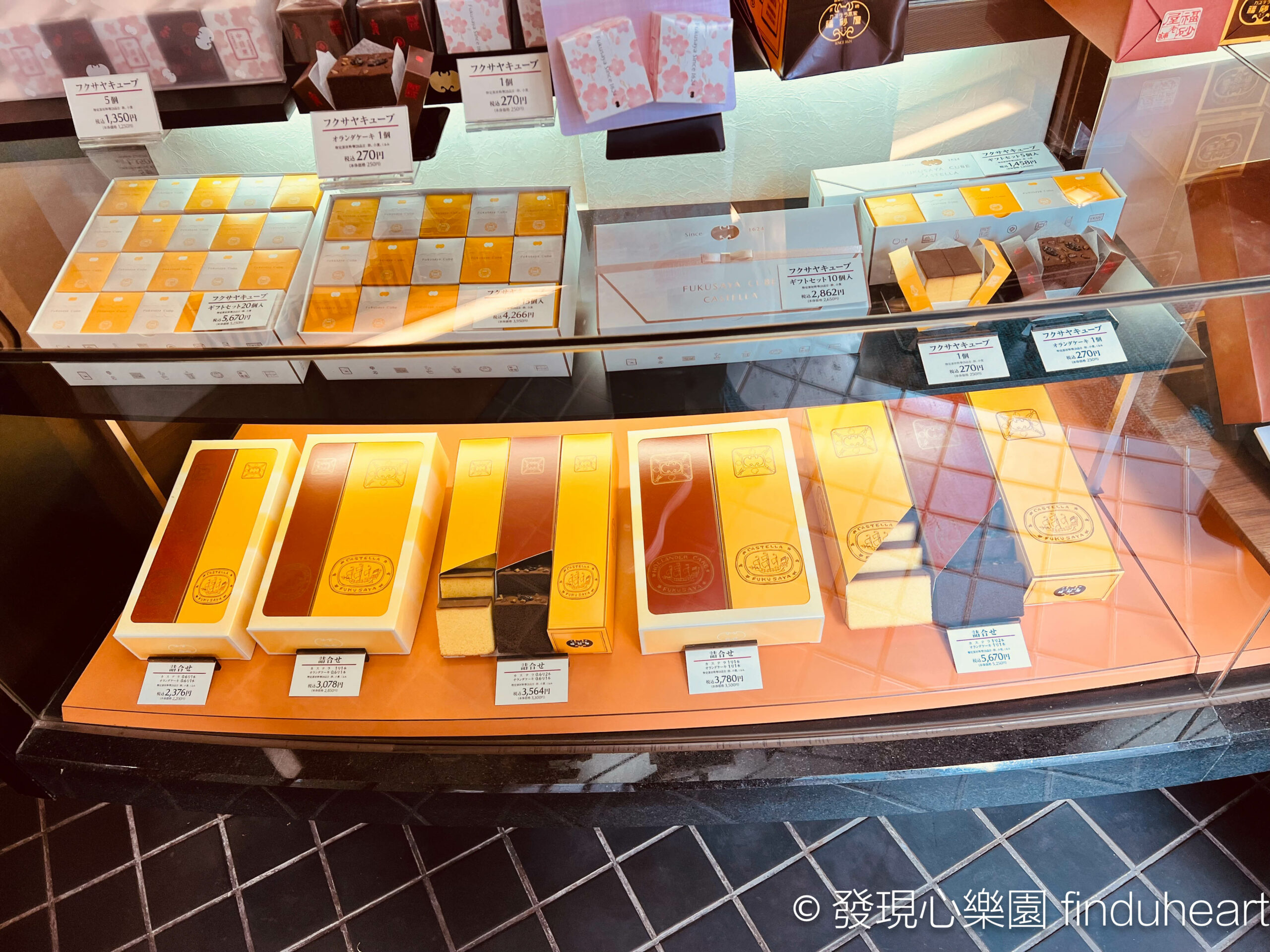 中目黑目黑川櫻花祭:目黑川夜櫻點燈時間公布!朝聖日本最大星巴克與必買福砂屋 中目黑目黑川櫻花祭:目黑川夜櫻點燈時間公布!朝聖日本最大星巴克與必買福砂屋