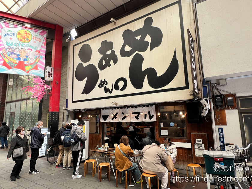 淺草らぁめん めん(Ramen Menmaru)，超便宜拉麵不到80台幣，離淺草寺走路不到3分鐘