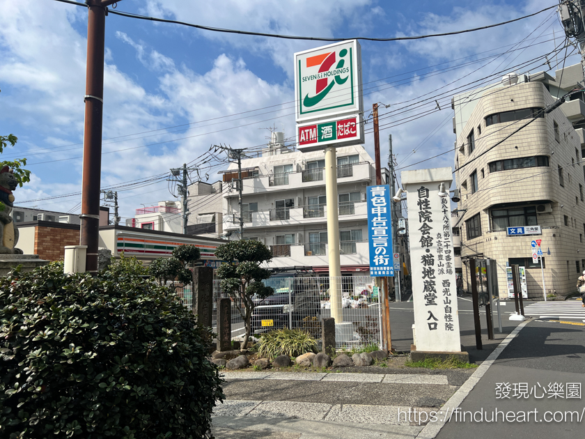 東京三大招財貓神社--今戶神社、豪德寺、自性院，開運招福的歷史與交通方式