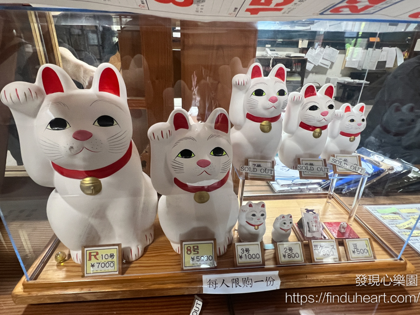 日本東京三大招財貓神社：世谷區豪德寺，除了招財還可以招福