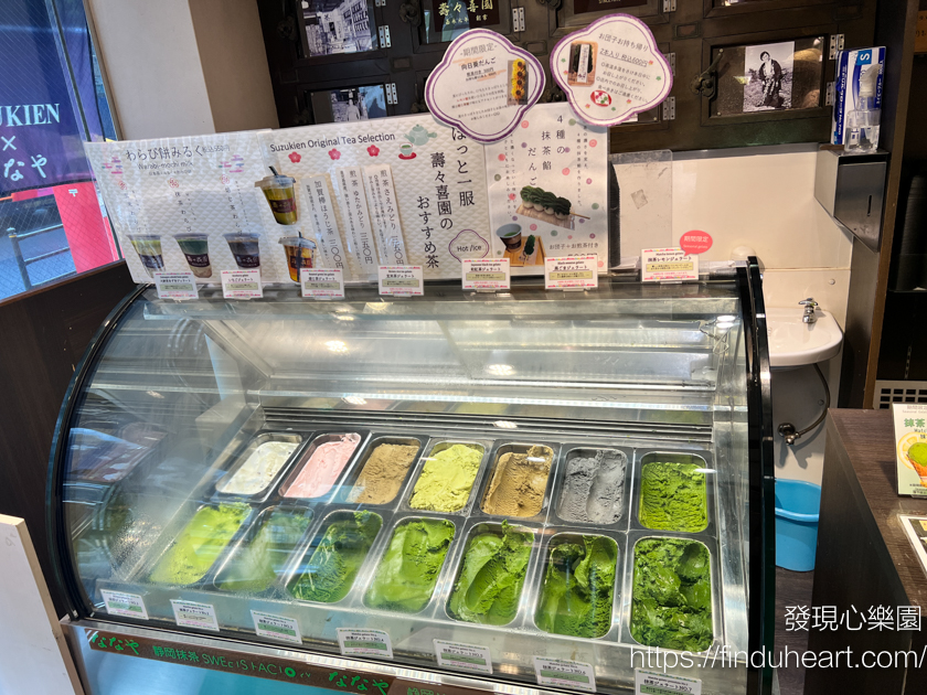 壽壽喜園(壽々喜園)淺草本店:挑戰世界最濃抹茶冰淇淋!抹茶控的東京朝聖必訪 壽壽喜園(壽々喜園)淺草本店:挑戰世界最濃抹茶冰淇淋!抹茶控的東京朝聖必訪