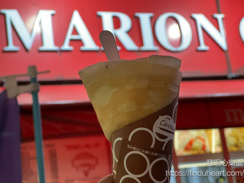 淺草必吃甜點推薦:MARION CREPES 瑪麗安可麗餅,免跑原宿也能吃到的超人氣美味 淺草必吃甜點推薦:MARION CREPES 瑪麗安可麗餅,免跑原宿也能吃到的超人氣美味