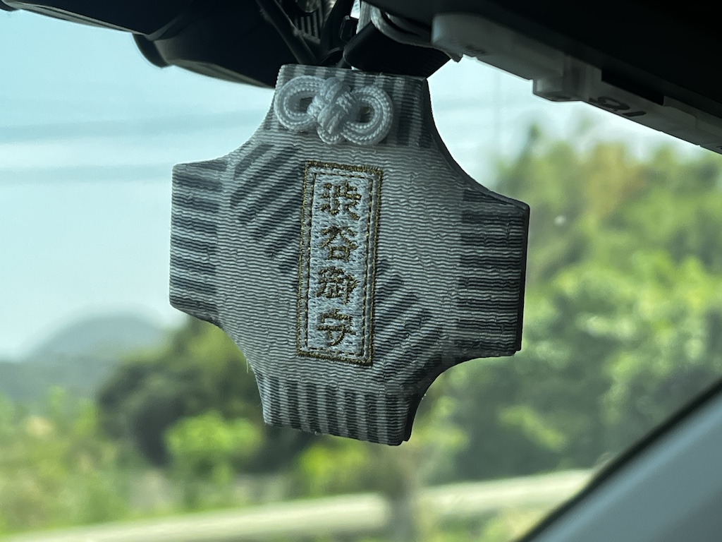 日本特色御守推薦|東京神社買不到的「澀谷十字路口御守」開箱,澀谷十字路口零事故的幸運加持 日本特色御守推薦|東京神社買不到的「澀谷十字路口御守」開箱,澀谷十字路口零事故的幸運加持