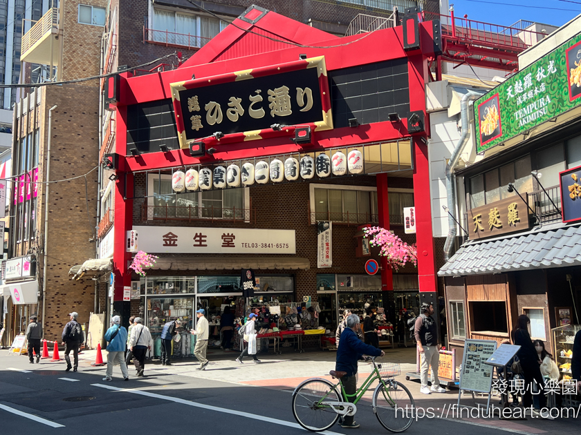 淺草甜點推薦：壽壽喜園 (壽々喜園) 淺草本店，世界最濃的抹茶冰淇淋