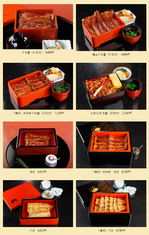 成田新勝寺表參道美食--駿河屋公認鰻魚飯第一名店家