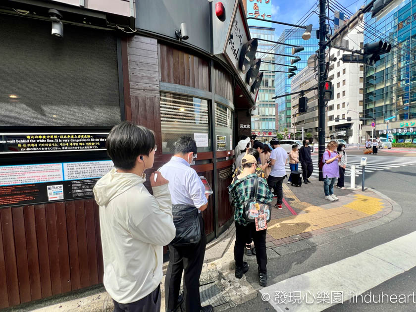 東京池袋無敵家拉麵(麵創房 無敵家 Mutekiya)，注意有外國人菜單不同價錢