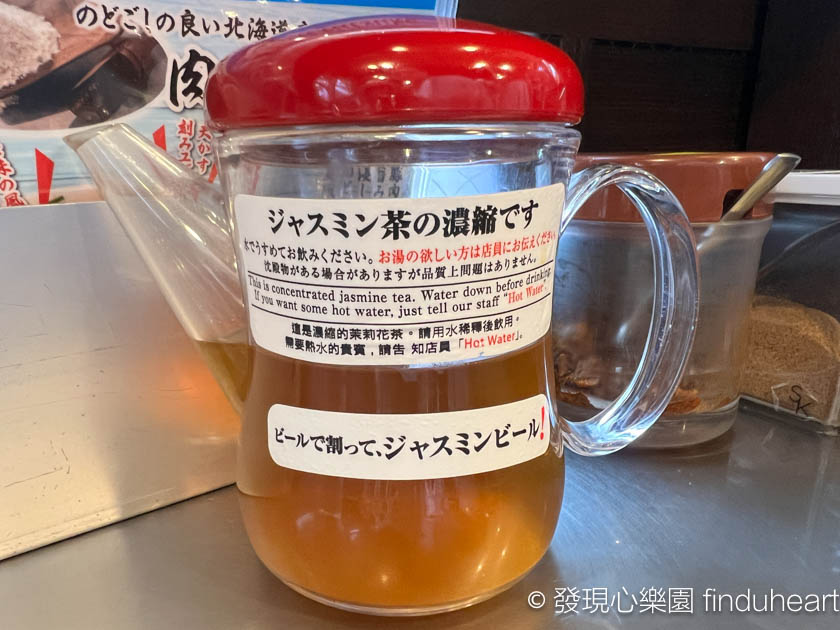 東京池袋無敵家拉麵(麵創房 無敵家 Mutekiya)，注意有外國人菜單不同價錢