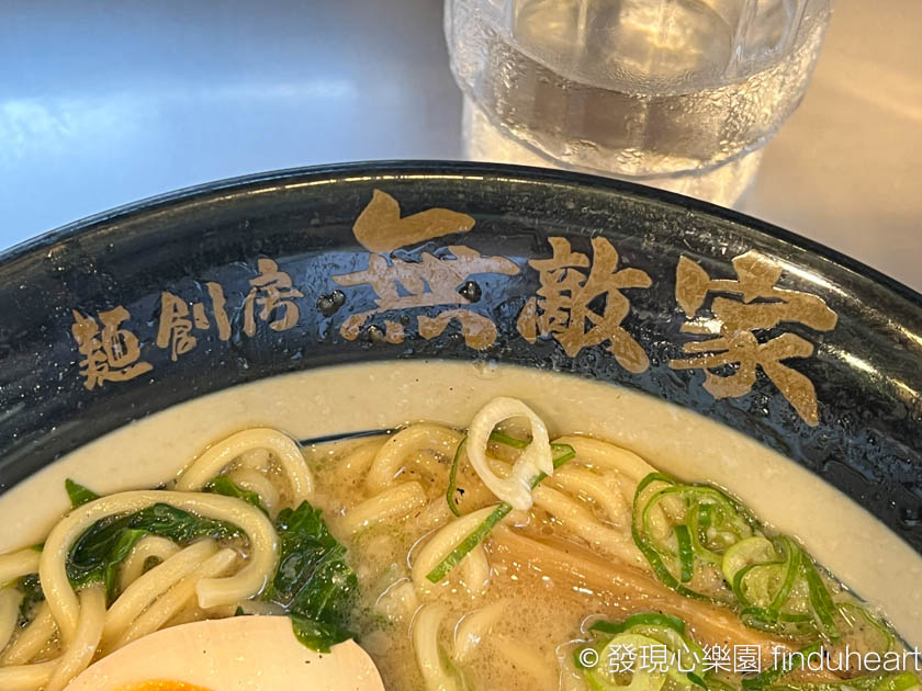 東京池袋無敵家拉麵(麵創房 無敵家 Mutekiya)，注意有外國人菜單不同價錢