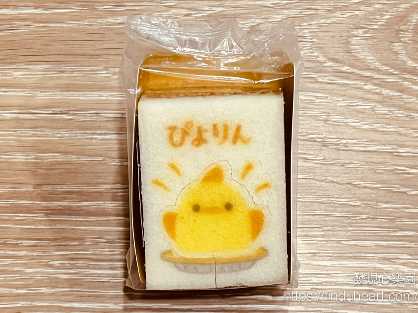 Piyorin 小雞年輪蛋糕開箱:名古屋車站限定!可愛到捨不得吃的年輪蛋糕 Piyorin 小雞年輪蛋糕開箱:名古屋車站限定!可愛到捨不得吃的年輪蛋糕