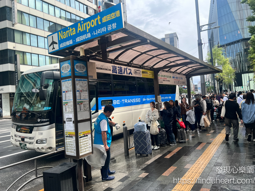 2026成田機場巴士 TYO-NRT 全攻略!單程 1500日幣起,直達東京車站、銀座、晴空塔、錦糸町 2026成田機場巴士 TYO-NRT 全攻略!單程 1500日幣起,直達東京車站、銀座、晴空塔、錦糸町