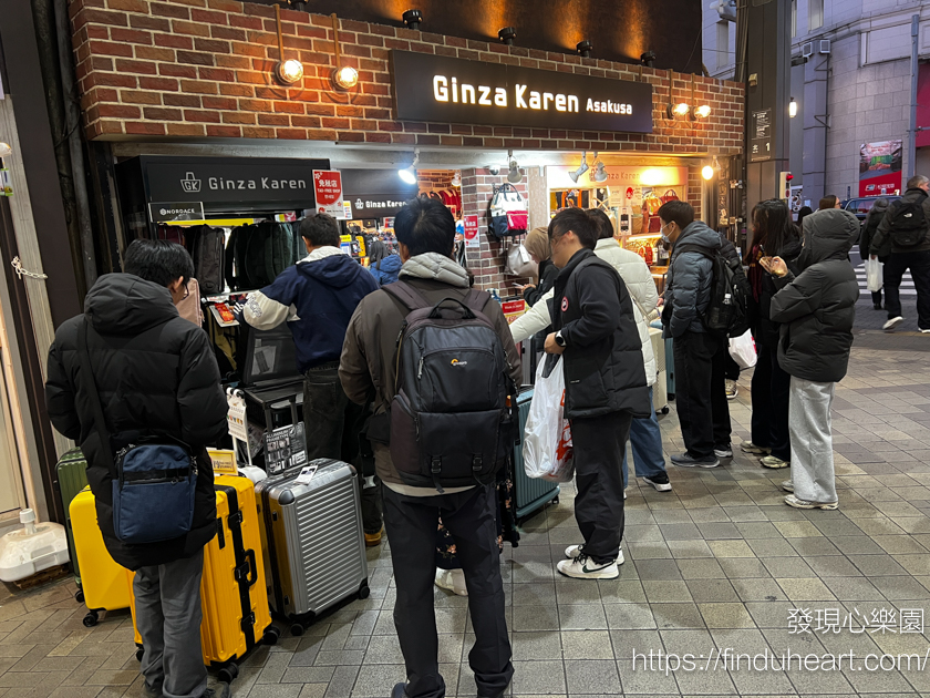 2026東京便宜行李箱推薦:銀座カレンGinza Karen淺草/銀座日本橋/心齋橋,日本製、免稅、還能免費回收舊箱 2026東京便宜行李箱推薦:銀座カレンGinza Karen淺草/銀座日本橋/心齋橋,日本製、免稅、還能免費回收舊箱