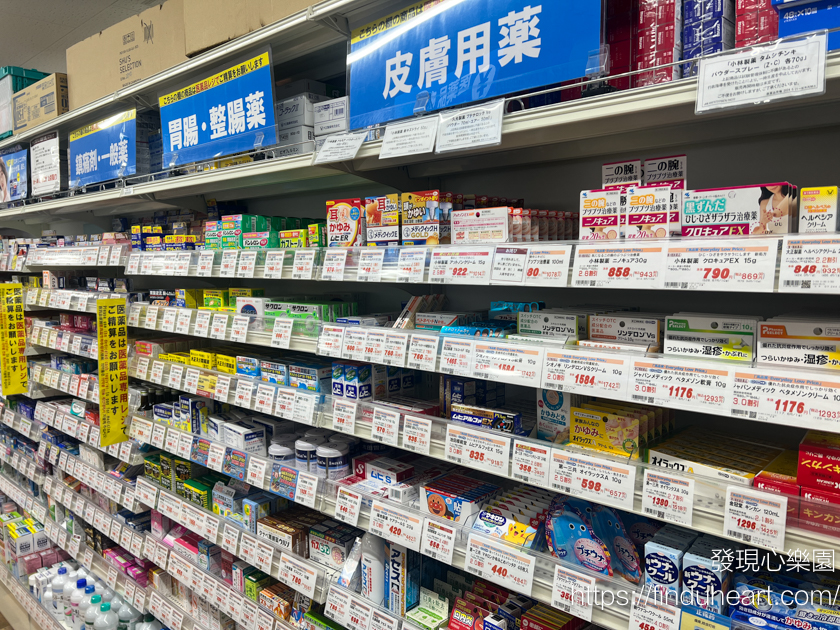 日本平民OK超市，日本網友推薦東京地區最便宜的超市