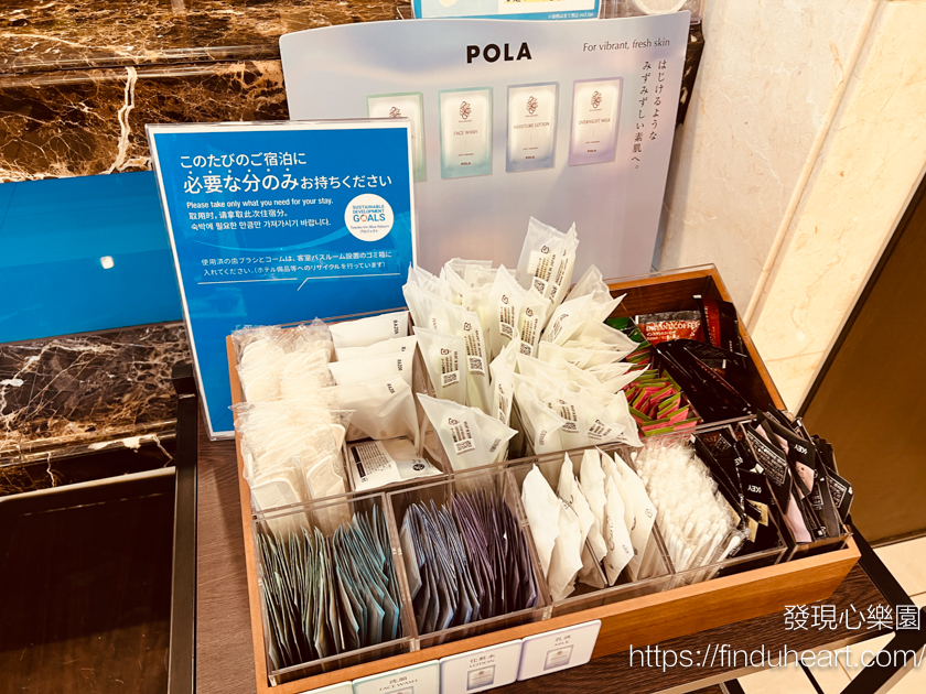 東京新宿住宿推薦：東橫INN東京新宿御苑前站3番出口，離地鐵3分鐘，周遭機能方便