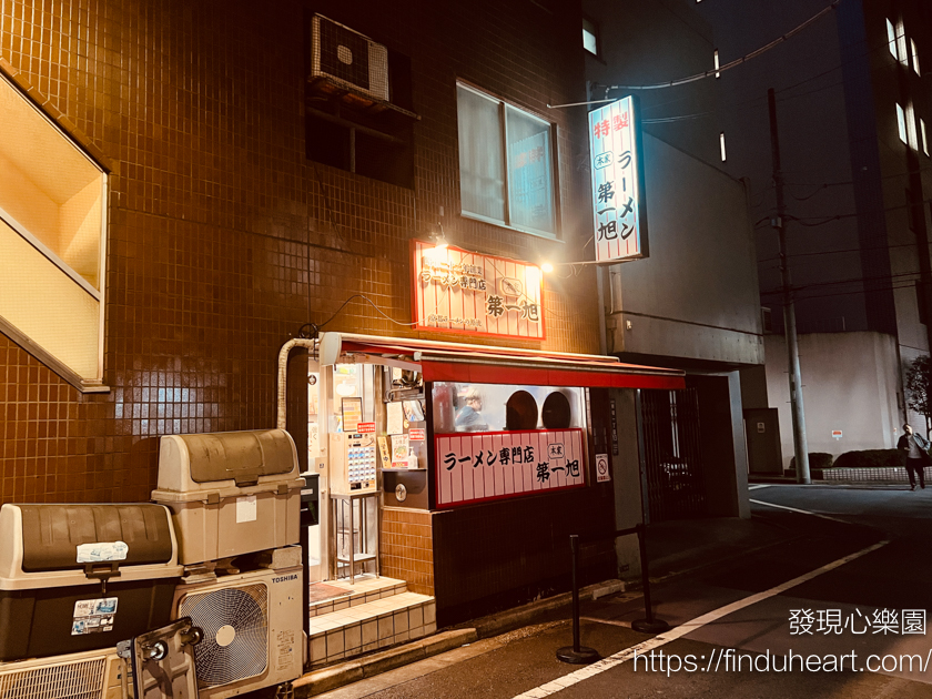 東京新宿住宿推薦：東橫INN東京新宿御苑前站3番出口，離地鐵3分鐘，周遭機能方便