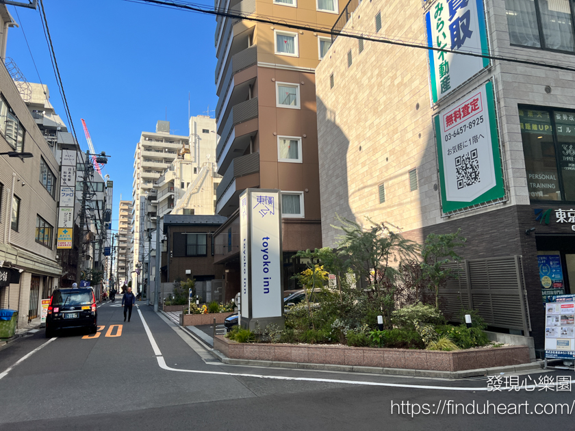 東京新宿住宿推薦：東橫INN東京新宿御苑前站3番出口，離地鐵3分鐘，周遭機能方便