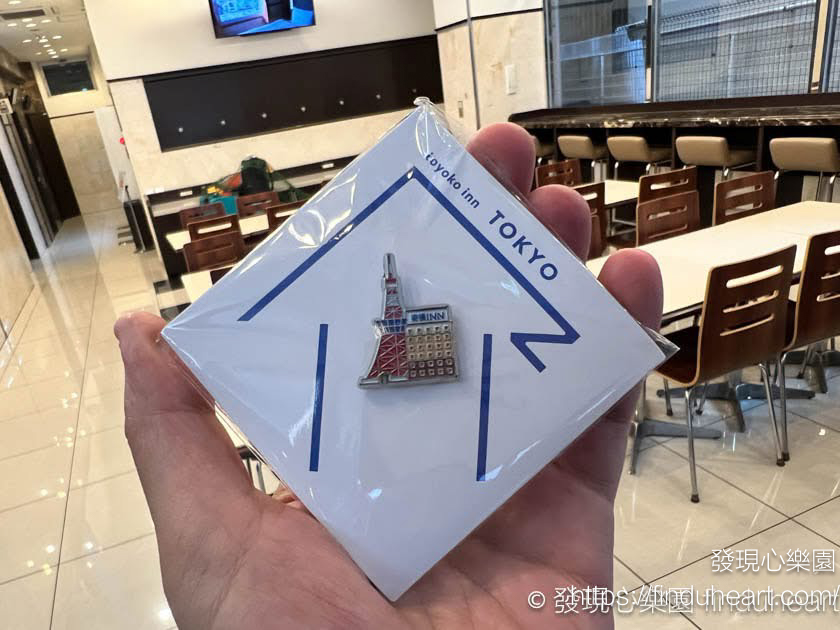 東京新宿住宿推薦：東橫INN東京新宿御苑前站3番出口，離地鐵3分鐘，周遭機能方便