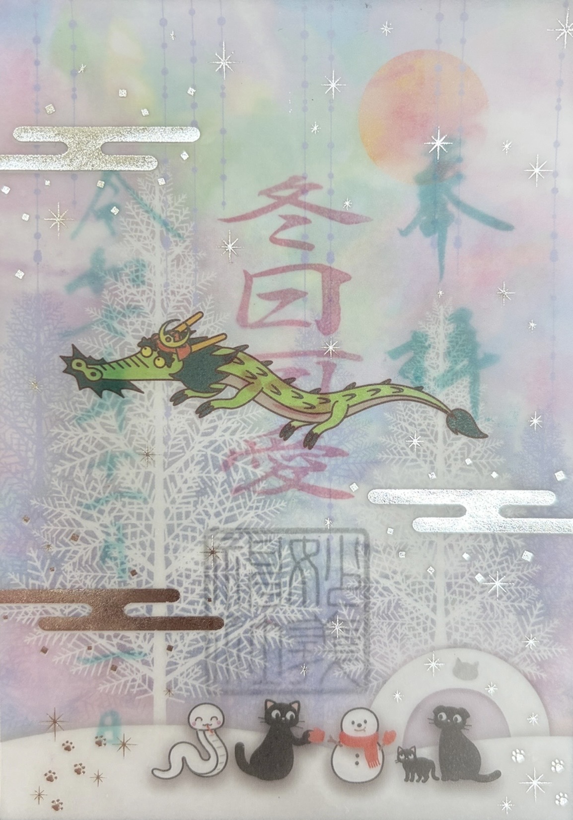 東京妙義神社獨有彩繪黑貓黎明御守，專屬貓咪可愛神社，交通方式和御手介紹