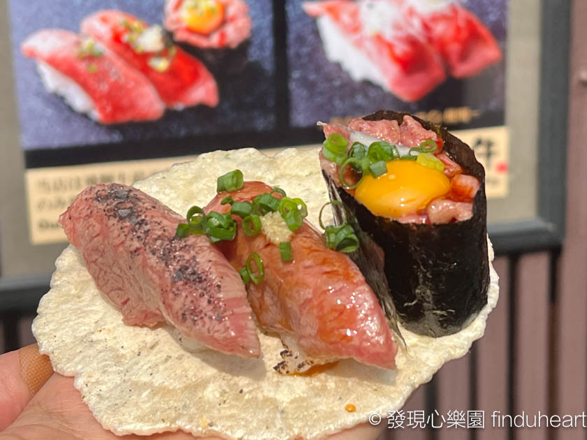 飛驒高山老街仙貝飛驒牛握壽司--御食事処坂口屋＆森羅飛騨こって牛 ＆金のこって牛