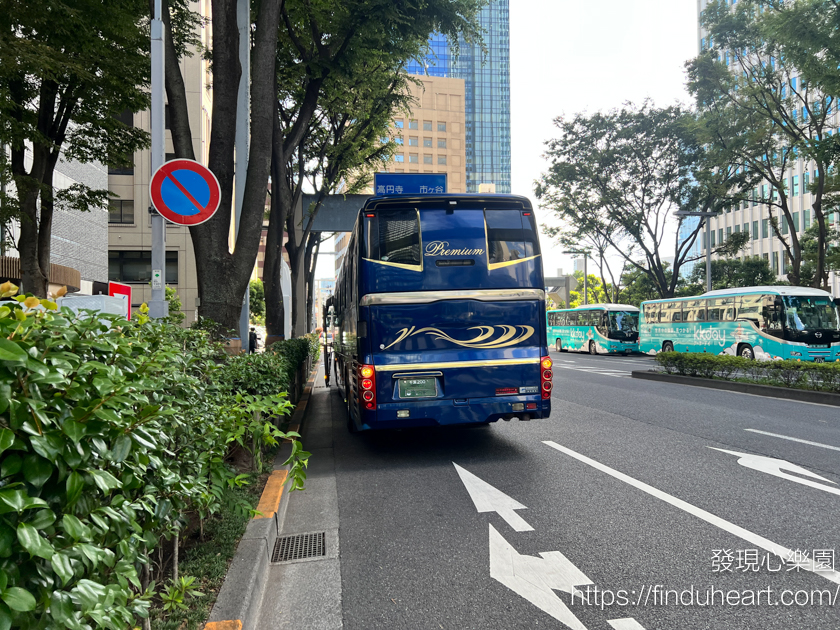 日本伊豆大室山巴士一日遊：熱海海岸線・大室山纜車・城崎海岸・伊東馬琳小鎮漫步