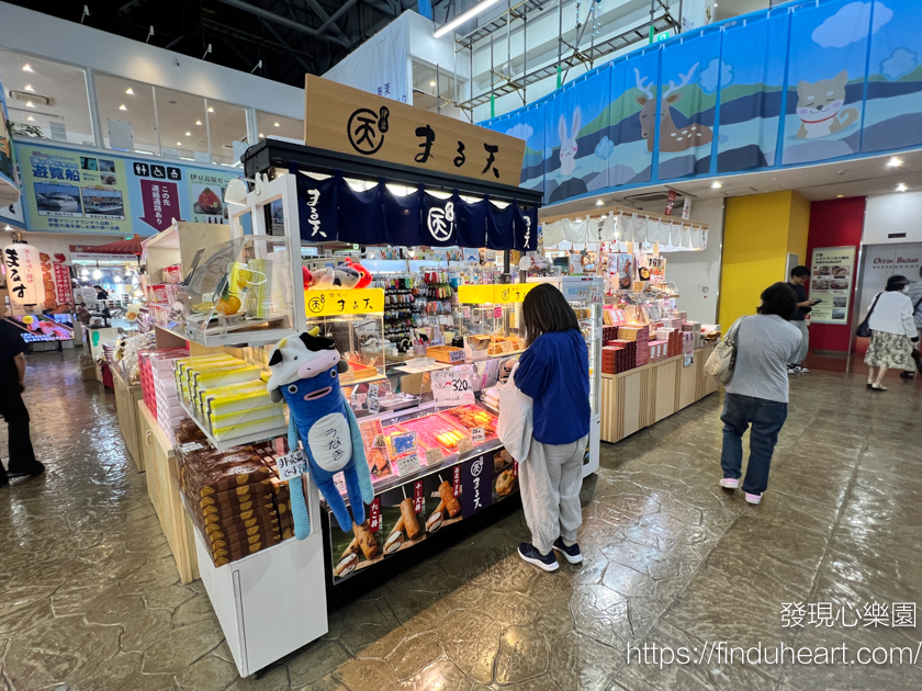 日本伊豆大室山巴士一日遊：熱海海岸線・大室山纜車・城崎海岸・伊東馬琳小鎮漫步