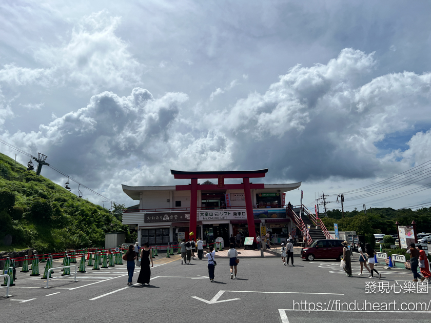日本伊豆大室山巴士一日遊：熱海海岸線・大室山纜車・城崎海岸・伊東馬琳小鎮漫步