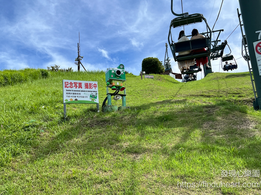 日本伊豆大室山巴士一日遊：熱海海岸線・大室山纜車・城崎海岸・伊東馬琳小鎮漫步