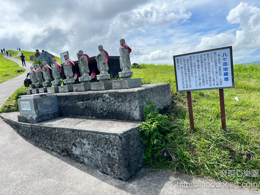 日本伊豆大室山巴士一日遊：熱海海岸線・大室山纜車・城崎海岸・伊東馬琳小鎮漫步