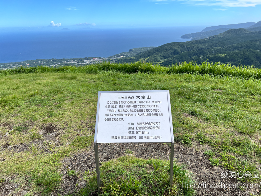 日本伊豆大室山巴士一日遊：熱海海岸線・大室山纜車・城崎海岸・伊東馬琳小鎮漫步