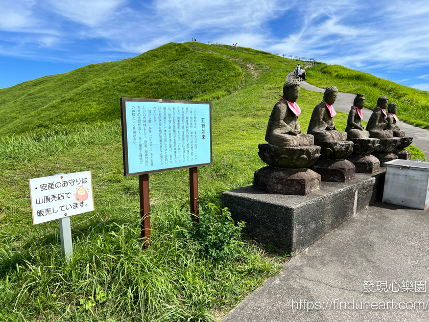 日本伊豆大室山巴士一日遊：熱海海岸線・大室山纜車・城崎海岸・伊東馬琳小鎮漫步