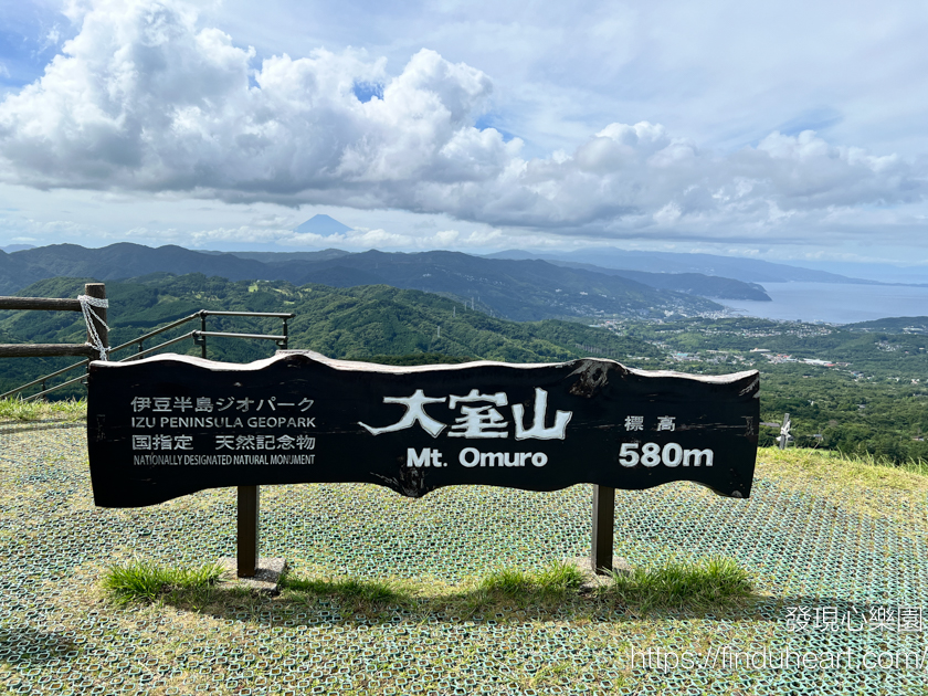 日本伊豆大室山巴士一日遊：熱海海岸線・大室山纜車・城崎海岸・伊東馬琳小鎮漫步