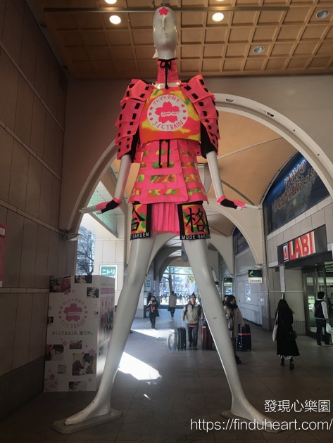 名古屋地標NANA醬：古屋車站的潮流指標與在地旅遊起點