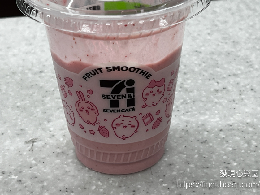 日本 7-11 限定:自助現打 Smoothie 奶昔水果冰沙!口味評價、購買流程全攻略。 日本 7-11 限定:自助現打 Smoothie 奶昔水果冰沙!口味評價、購買流程全攻略。