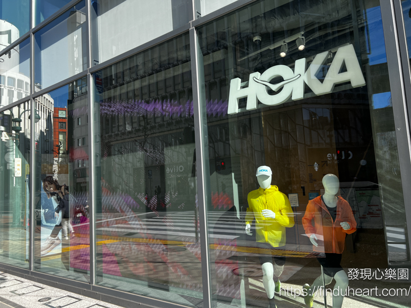 澀谷購物新地標!日本首家 HOKA 三層樓旗艦店開張,跑鞋迷必衝! 澀谷購物新地標!日本首家 HOKA 三層樓旗艦店開張,跑鞋迷必衝!