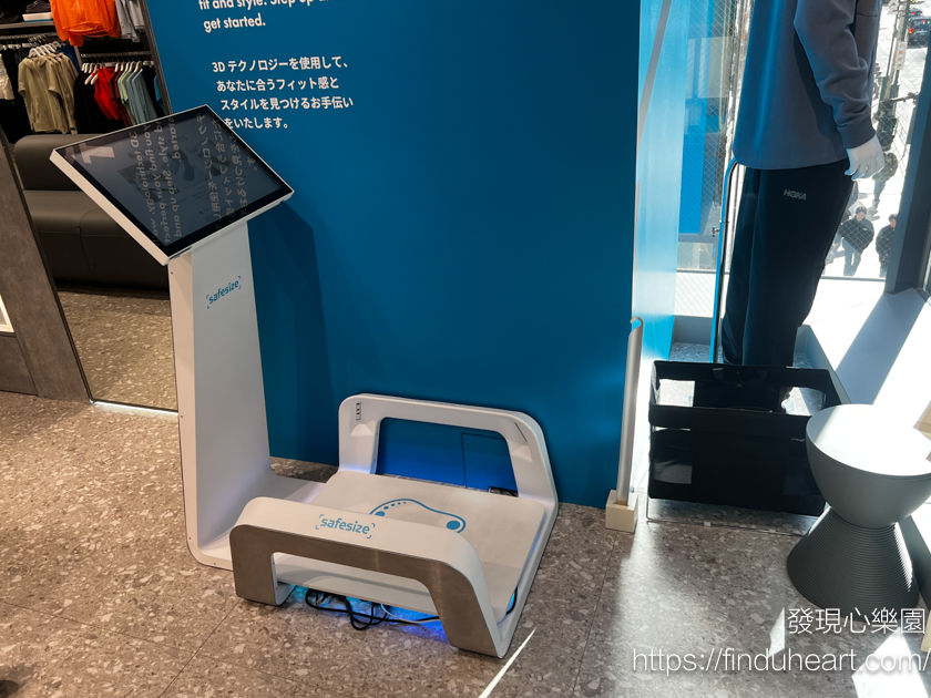 澀谷購物新地標!日本首家 HOKA 三層樓旗艦店開張,跑鞋迷必衝! 澀谷購物新地標!日本首家 HOKA 三層樓旗艦店開張,跑鞋迷必衝!