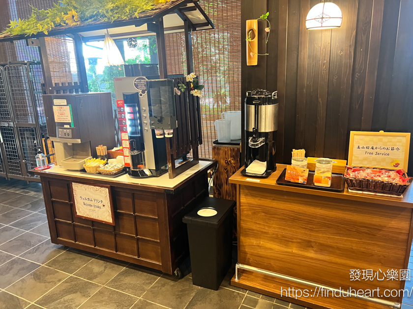 飛驒高山住宿推薦：飛驒花里之湯高山櫻庵，近車站、溫泉、免費宵夜拉麵(Takayama Ouan Hotel)