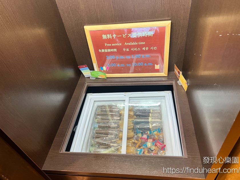 飛驒高山住宿推薦：飛驒花里之湯高山櫻庵，近車站、溫泉、免費宵夜拉麵(Takayama Ouan Hotel)