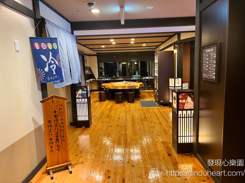 飛驒高山住宿推薦：飛驒花里之湯高山櫻庵，近車站、溫泉、免費宵夜拉麵(Takayama Ouan Hotel)