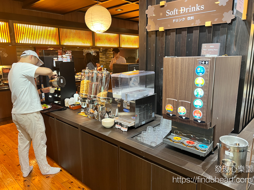 飛驒高山住宿推薦：飛驒花里之湯高山櫻庵，近車站、溫泉、免費宵夜拉麵(Takayama Ouan Hotel)