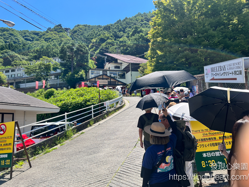 東京出發！富士山絕景巴士一日遊：忍野八海、河口湖天上山纜車、抹茶體驗、羅森LAWSON河口湖打卡