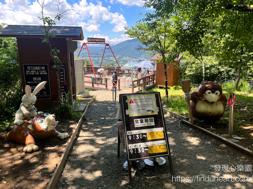 東京出發！富士山絕景巴士一日遊：忍野八海、河口湖天上山纜車、抹茶體驗、羅森LAWSON河口湖打卡