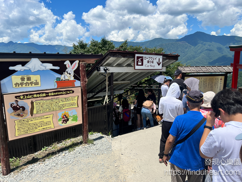 東京出發！富士山絕景巴士一日遊：忍野八海、河口湖天上山纜車、抹茶體驗、羅森LAWSON河口湖打卡