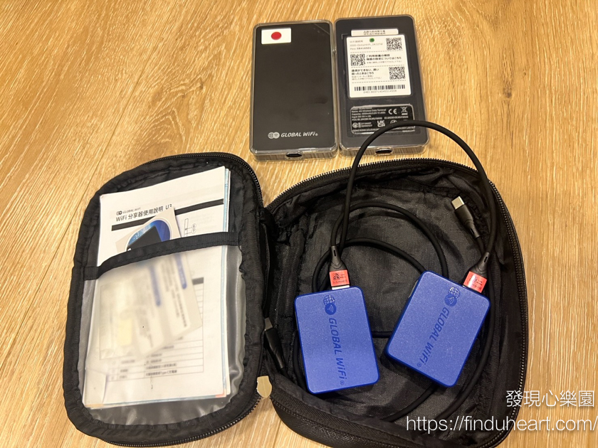 日本WiFi機：GLOBAL WiFi SoftBank無限流量，機場/宅配領取超方便！
