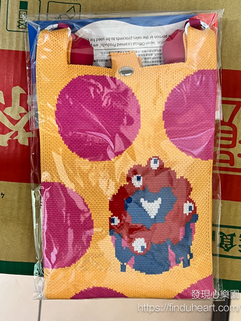 台灣7-11開賣台灣限定「大阪世博脈脈」周邊,限定商品、販售門市名單全攻略! 台灣7-11開賣台灣限定「大阪世博脈脈」周邊,限定商品、販售門市名單全攻略!