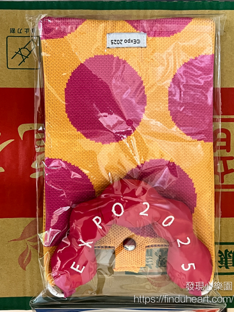 台灣7-11開賣台灣限定「大阪世博脈脈」周邊,限定商品、販售門市名單全攻略! 台灣7-11開賣台灣限定「大阪世博脈脈」周邊,限定商品、販售門市名單全攻略!